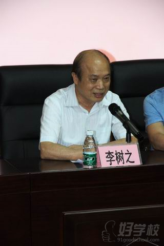 广东华侨职校2014-2015学年度陈戈平教育基金
