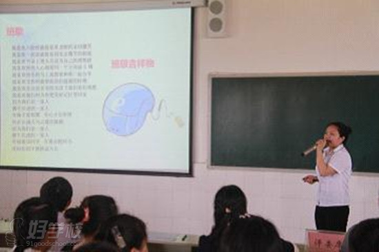 四川信息通信学校班级形象创意设计大赛-四川