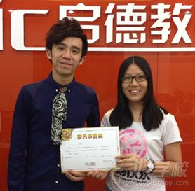 启德教育学员徐嘉敏:一战雅思,7.5分告捷-广州