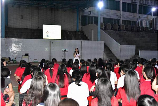 广东财经职业技术学校开展女生青春期专题教育