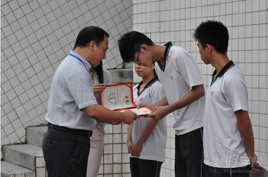 2015年省级以上职业院校技能大赛获奖学生颁