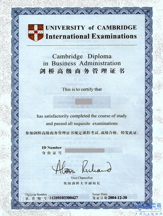 广东财经大学自考(惠州教学点)办学优势-广东财