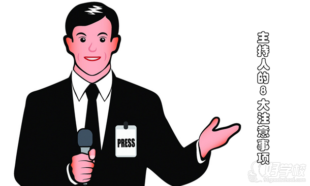 主持人的8大注意事项-梦飞翔主持人培训机构-