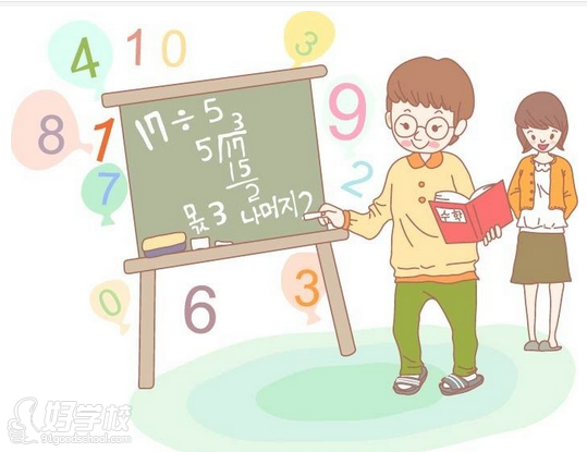 太奇数学名师团队-好学校