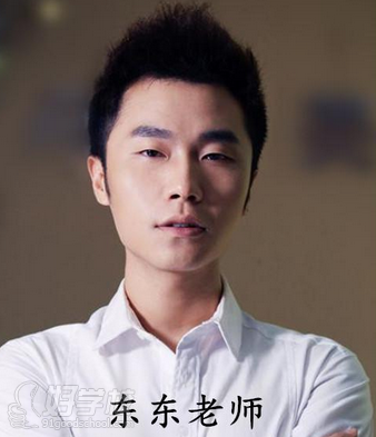 时尚新锐东东老师--国家高级化妆师-北京时尚新