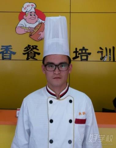 飘飘香小吃培训学校师资介绍-湖南飘飘香小吃