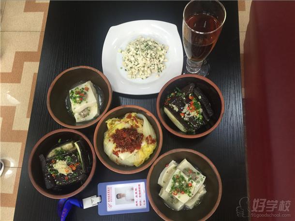 新鸿斌餐饮培训学校学员作品-上海新鸿斌餐饮