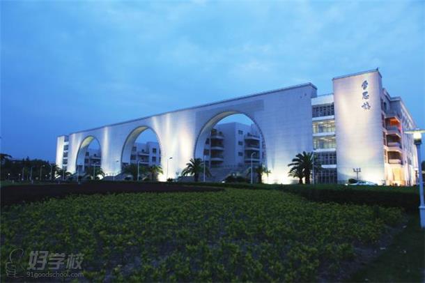 学校环境-上海对外经贸大学国际与继续教育学