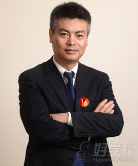 致学教研专家风采