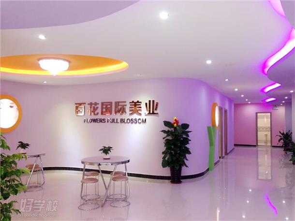 佛山广美教学环境