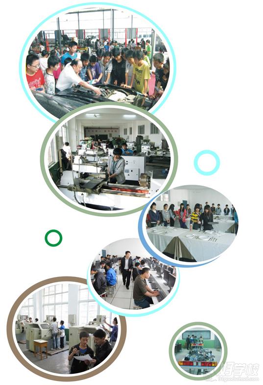 长沙酒店管理专业三年制中专华天班