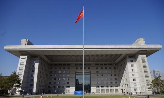 北京师范大学网络教育《学前教育》本科广州班