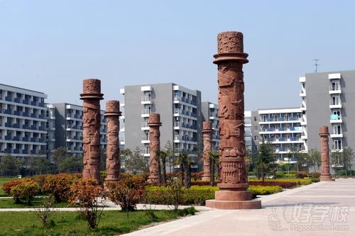 西北工业大学网络教育《工商企业管理》大专惠