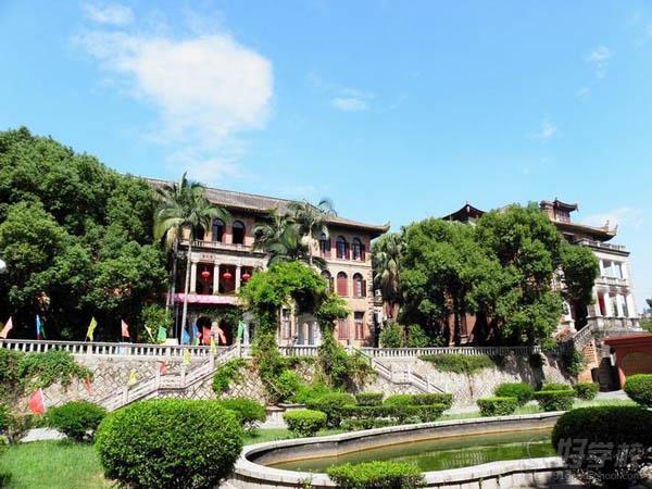 福建师范大学远程教育《计算机应用技术》专科