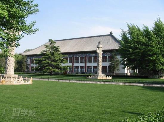 北京外国语大学网络教育《会计学》专科东莞班