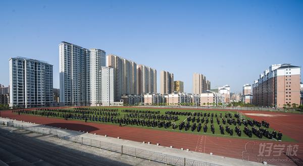 新余司法警官学校