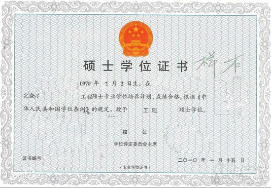 广州GCT考研提升培训课程