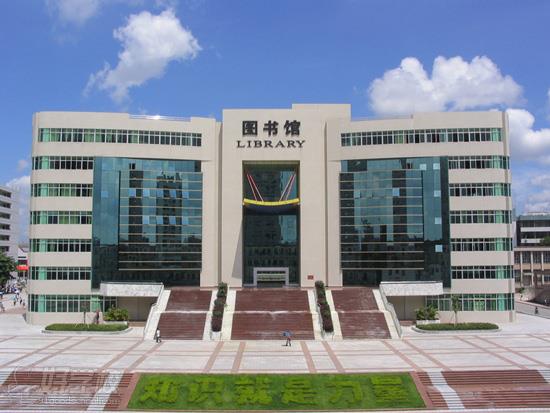 广东石油化工学院成考《教育技术学 》本科东