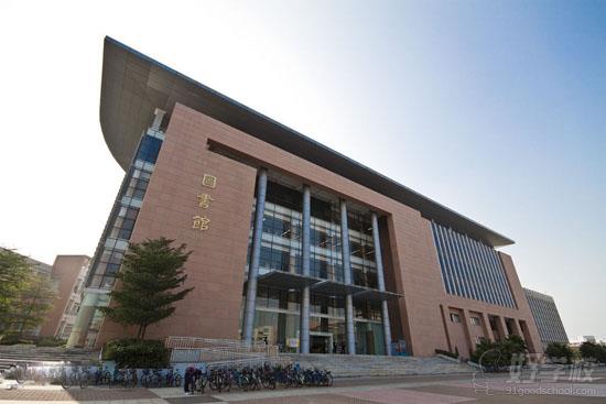 东外语外贸大学成考《金融学》本科班-广州继