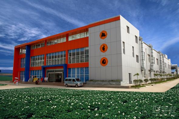 绵阳师范学院自考《现代信息技术教育》专科深