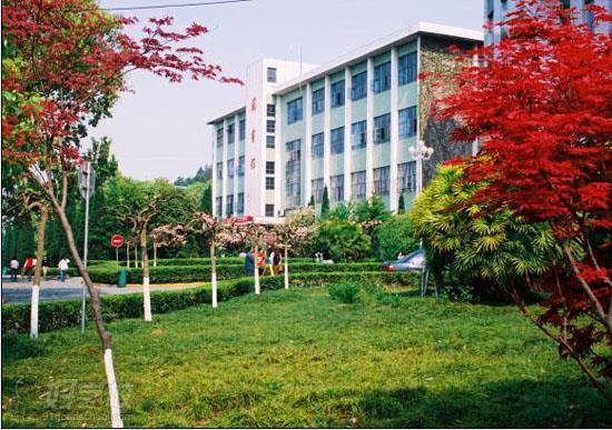 绵阳师范学院自考《信息技术教育》本科深圳班