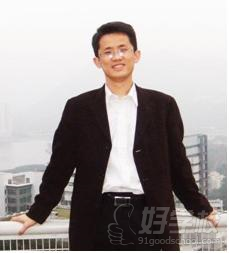 中大培训人力资源管理师二级取证班