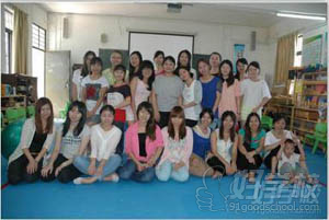 广州蒙氏教育指导师高级培训班(中国蒙台梭利