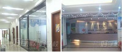 广州托福全程班(高分尖子班)-广州新东方学校-