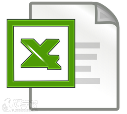 广州excel电子表格制作培训班