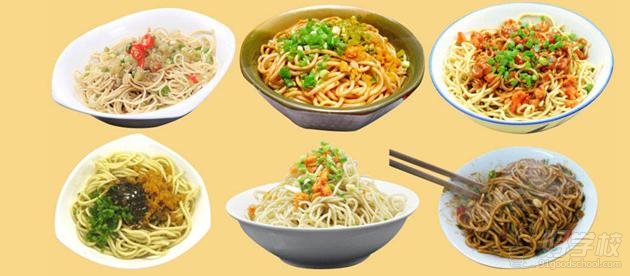 武汉正宗热干面制作培训