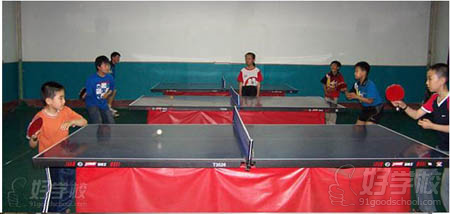 南京乒乓球儿童培训提高班