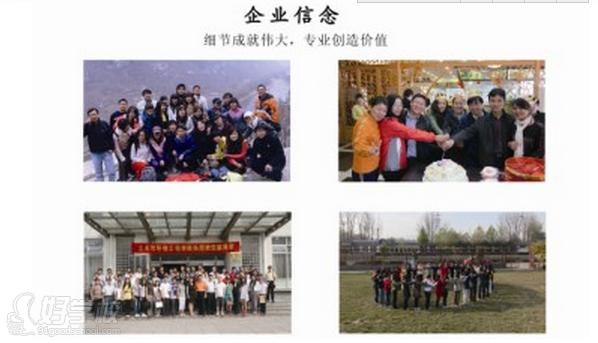 天津理工与加拿大皇家路大学环境与管理文学硕