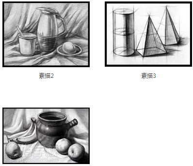 2,画面太"空"或太"满"  这是由于构图不当造成的错误.