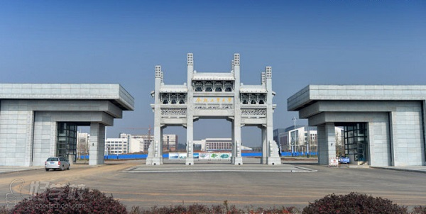 安徽合肥工业大学自考《工程造价管理》专升本