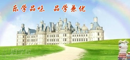 广东省专插本考前辅导(寒暑假精讲强化+押题冲