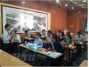 广州高级采购师国家职业资格认证培训(签订保