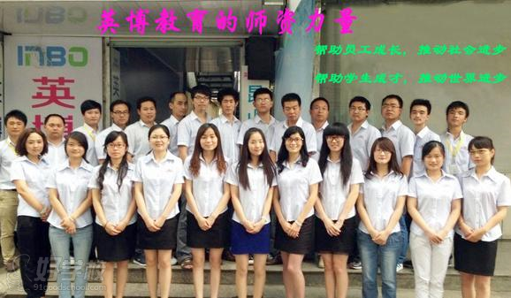 无锡西门子PLC编程培训班-江阴市英博教育咨