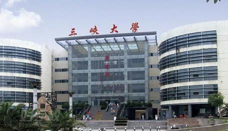 三峡大学成考《广播电视新闻学》专升本函授广