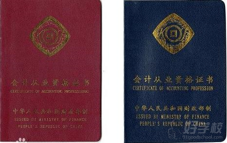 秩序员述职报告模板(二十三篇)