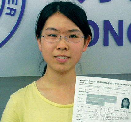 南京雅思65分钻石直达班-江苏朗阁外语培训中