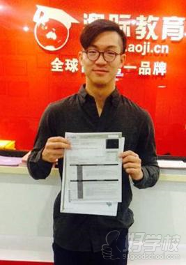 南昌托福冲刺班