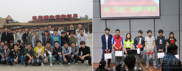 杭州《商务韩语》5年制中专+大专连读班-杭州