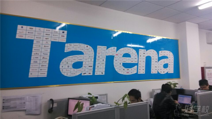 南宁UID高级界面设计师培训班-广州达内教育-