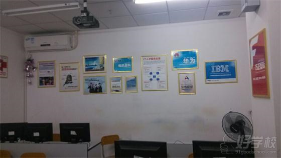 南宁Java大数据开发工程师培训班-广州达内教