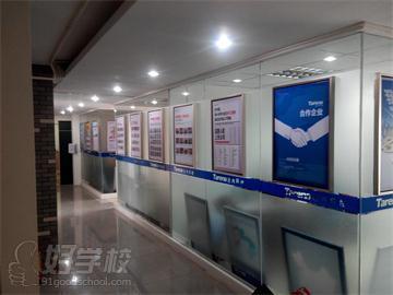 东莞C++软件工程师培训班-广州达内教育-【学