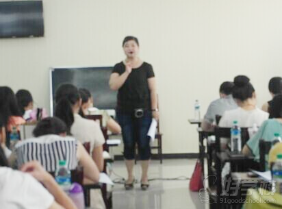 江西教师招聘笔试考前综合模考班-江西易公教