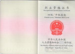 广州哪里培训育婴师