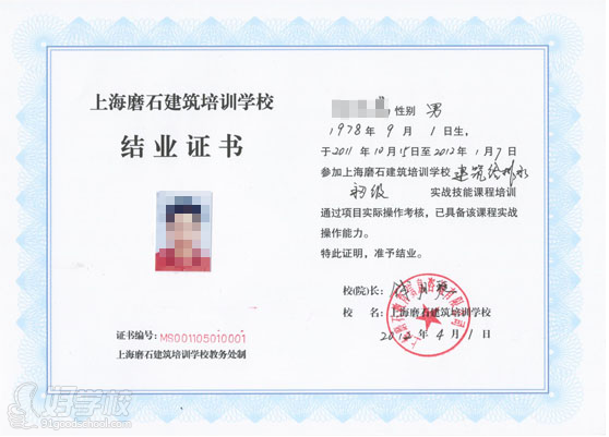 如何选择适合的成人高等教育课程