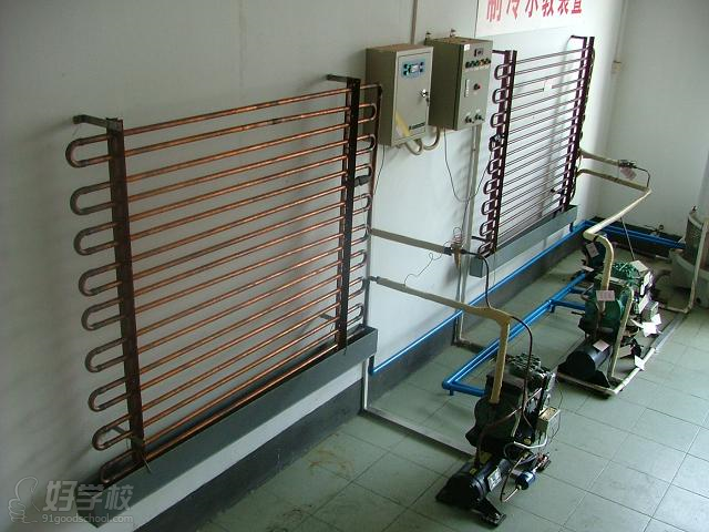 广州制冷空调(制冷上岗证)考证班-广州市职工技