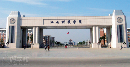 湖北大学自考《会计》专升本广州班-广东青果